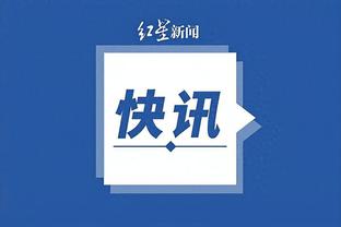 开云电竞网站官网首页入口截图1